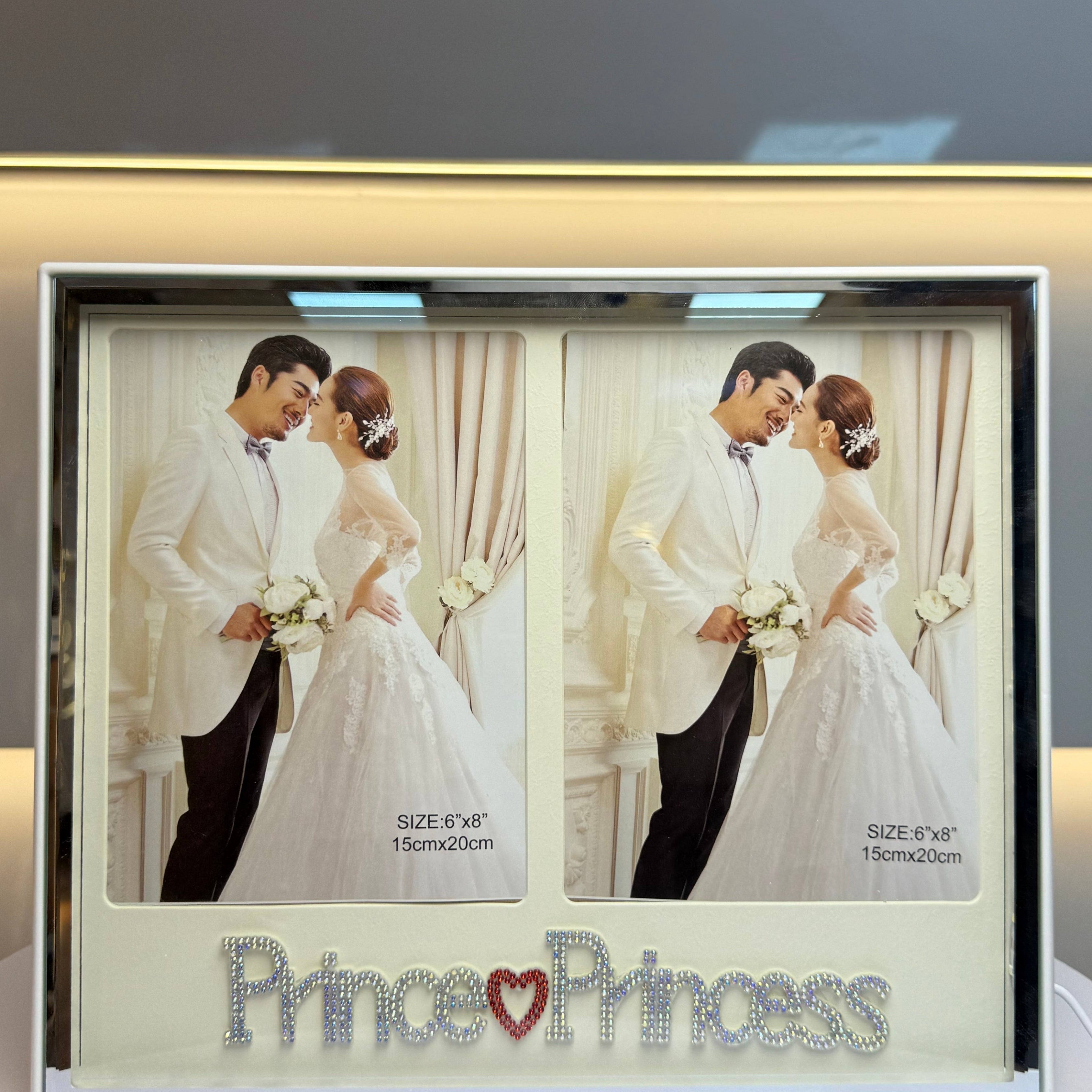 Prince & Princess Royal Frame