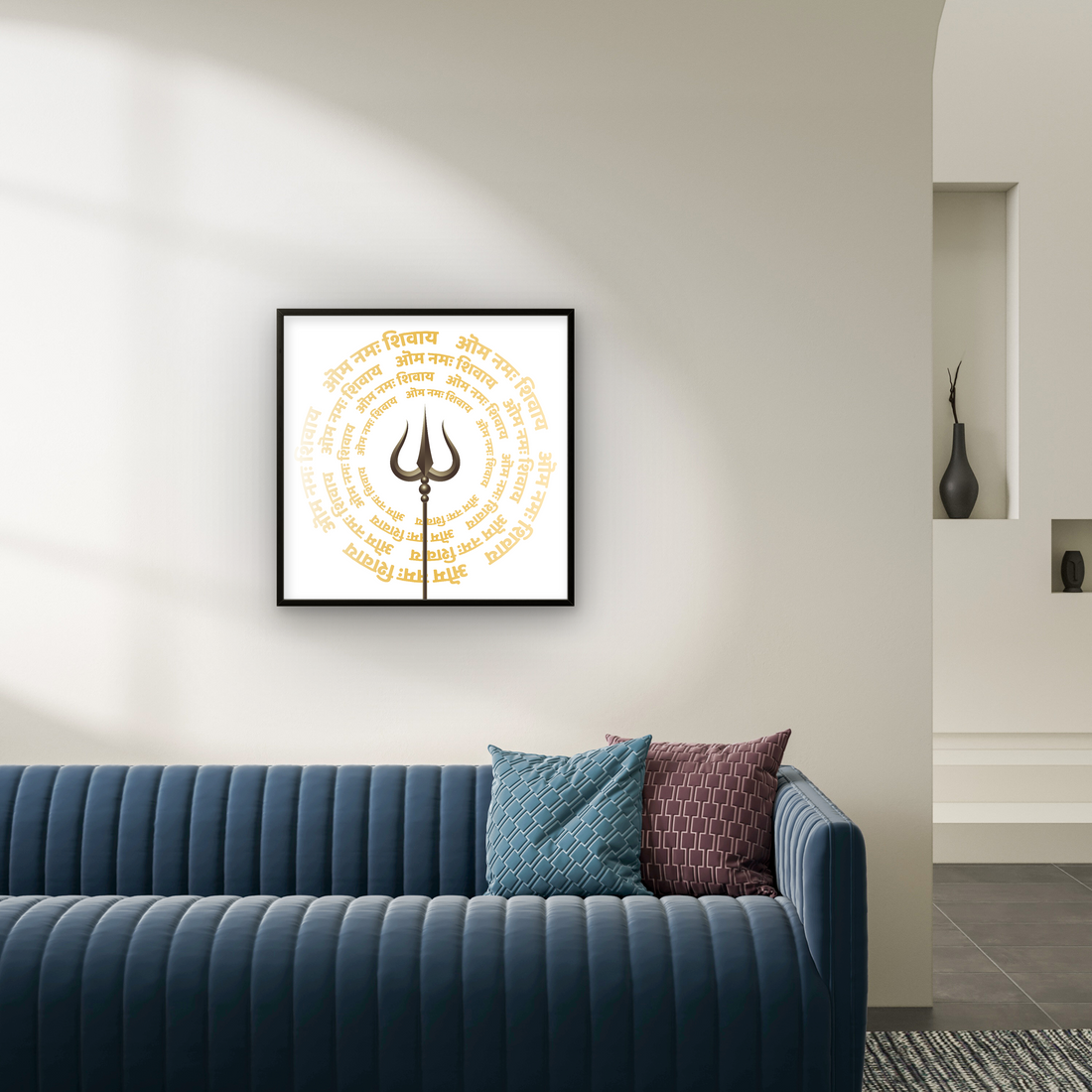 Om Namah Shivay Chaint