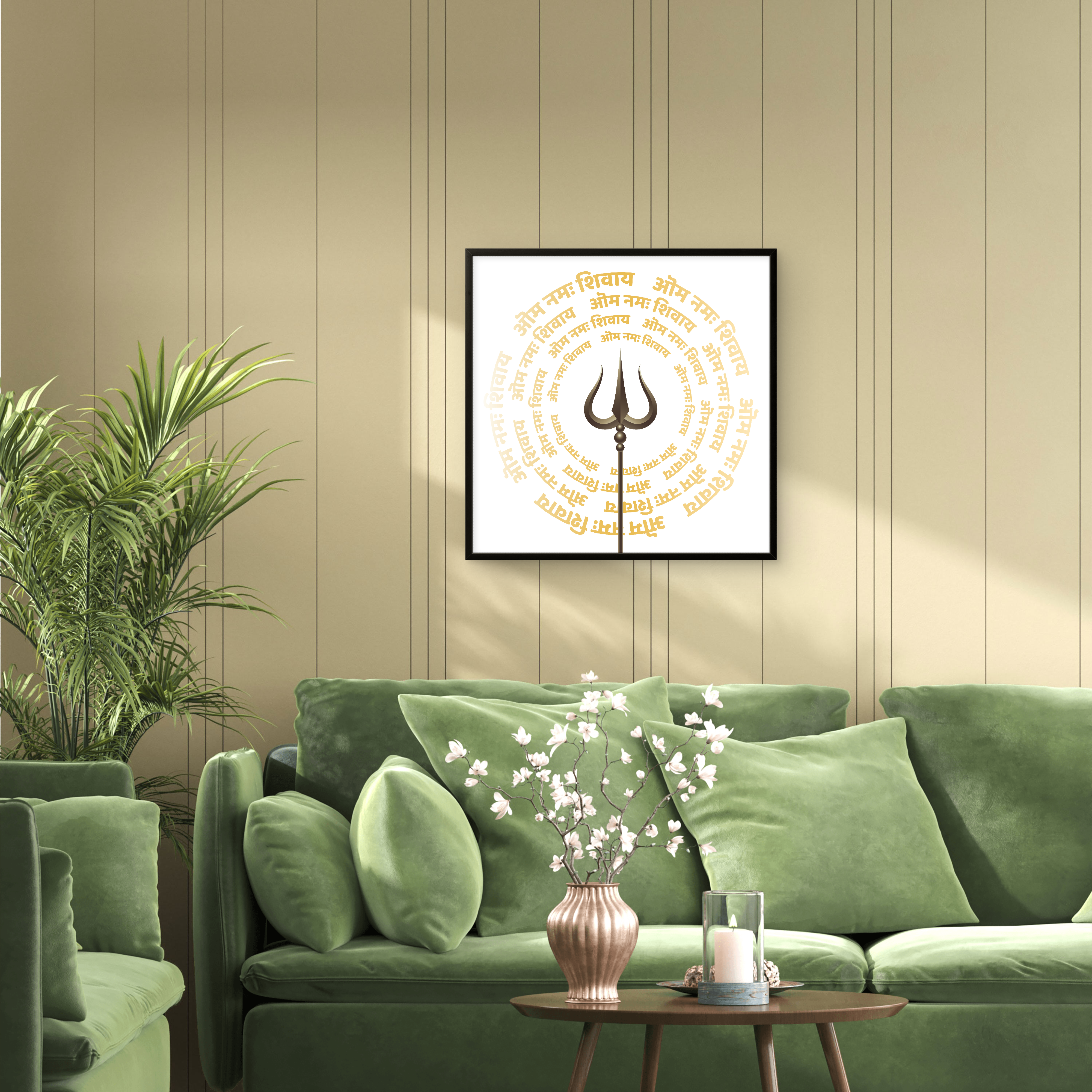 Om Namah Shivay Chaint