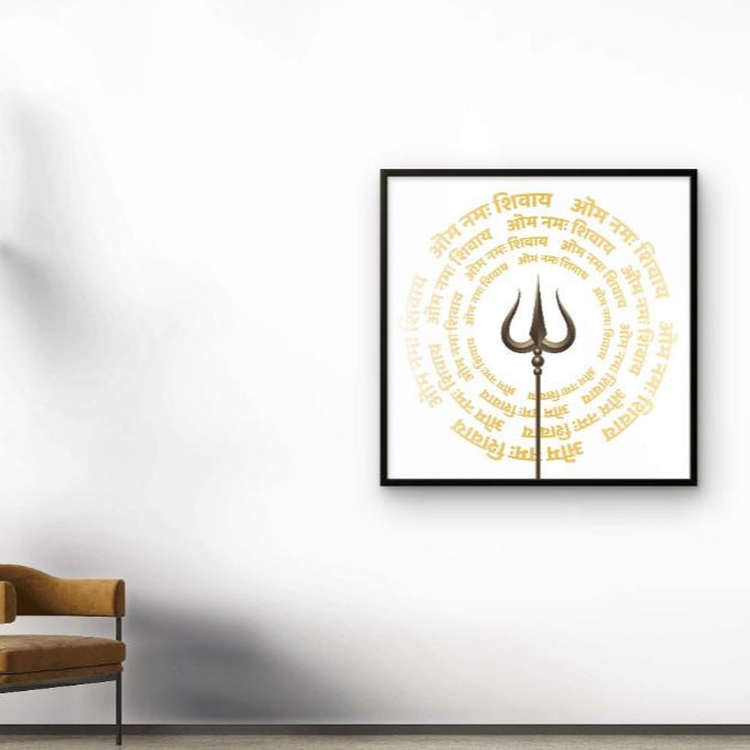 Om Namah Shivay Chaint