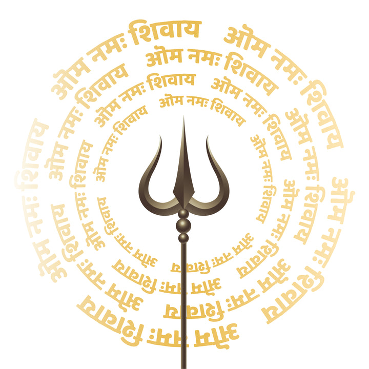 Om Namah Shivay Chaint