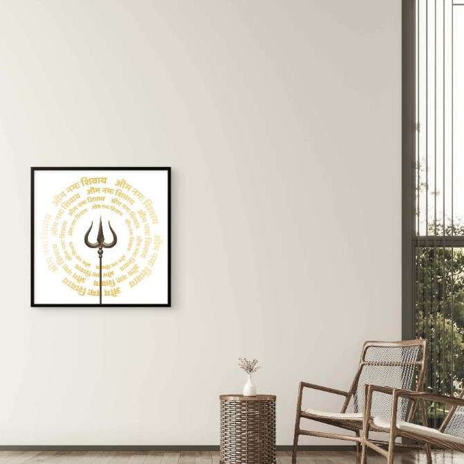 Om Namah Shivay Chaint